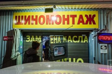 Столица Татарстана заняла шестое место среди 15 городов-миллионников по стоимости шиномонтажа