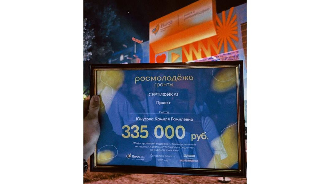 В конкурсе победили лишь двое татарстанцев.