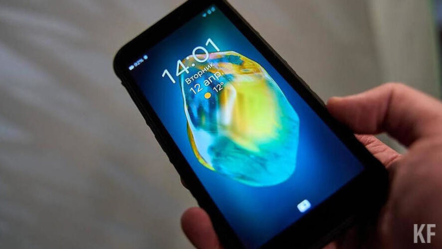 Таким способом предлагается ввести механизм