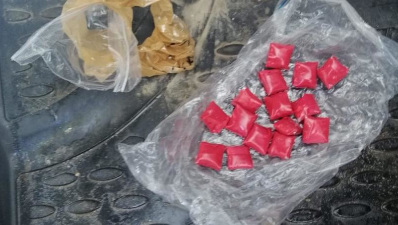 У мужчин конфисковали несколько свертков