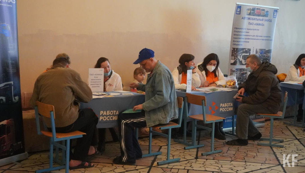 108 человек готовы трудоустроиться в автограде.
