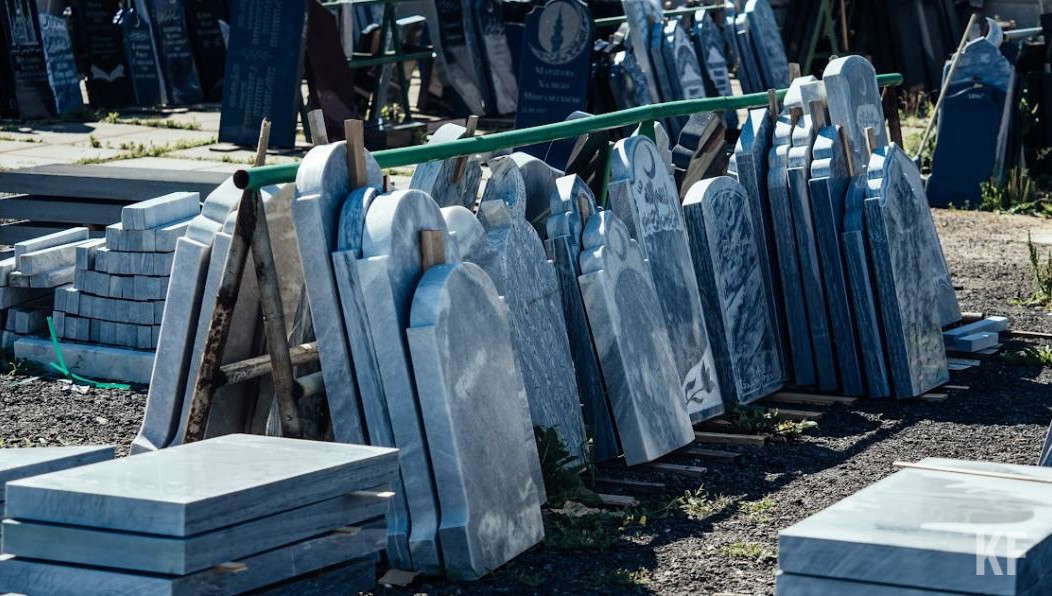 Ришата Шайхулова отметили за профессиональные действия