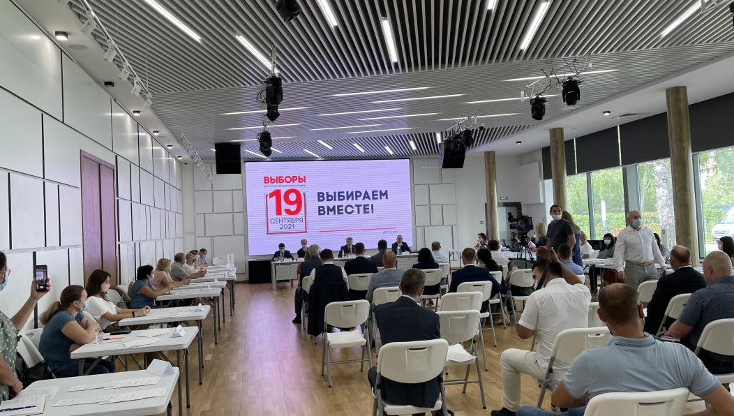 Эфирное время распределят на 12 региональных каналах.