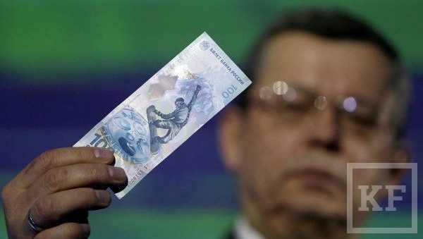 В октябре прошлого года Центральный Банк России выпустил в обращение 20 миллионов сто рублевых купюр
