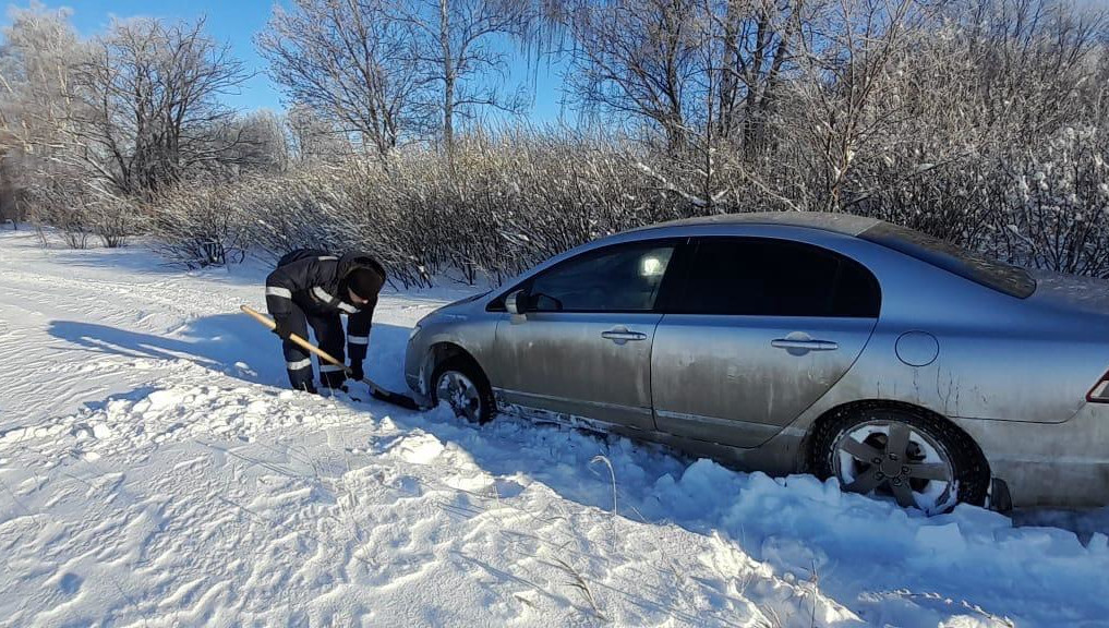 Пара сама позвонила в службы и сказала