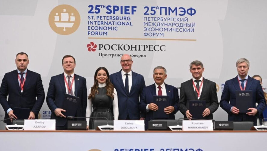 Оно будет способствовать развитию единой информационной среды.