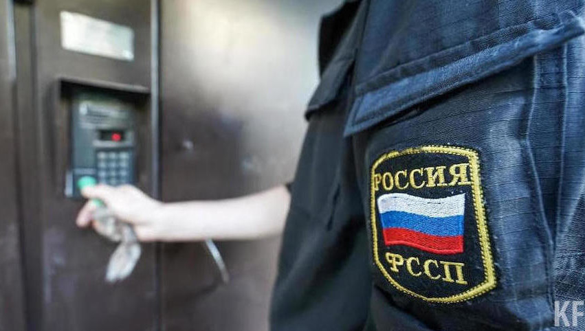 Его уведомили о возбужденном исполнительном производстве