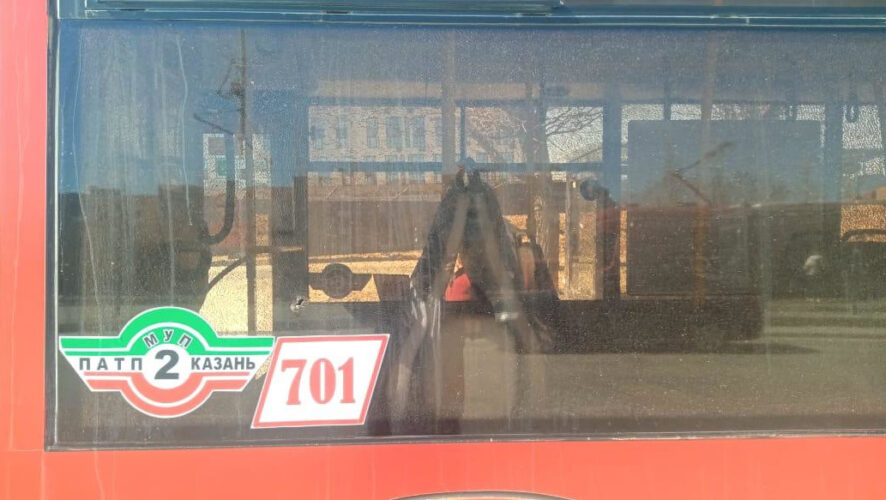 Горожане и сотрудники не пострадали