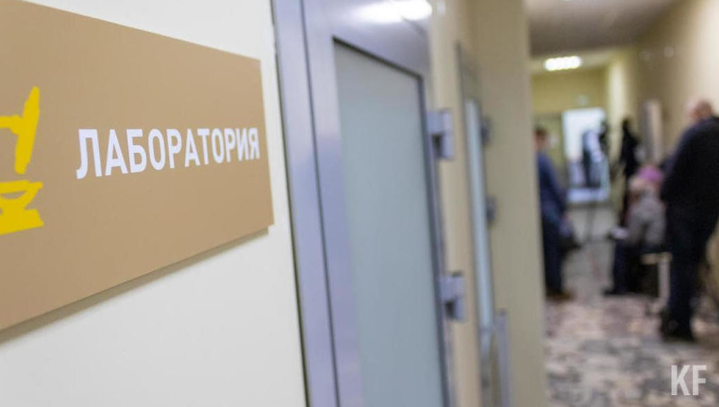 Стало известно