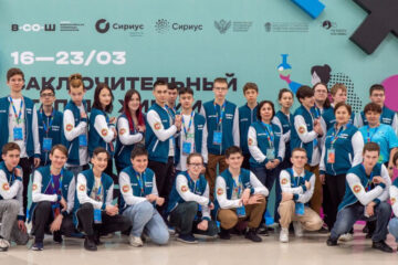 В заключительном этапе приняли участие 25 учащихся татарстанских школ.