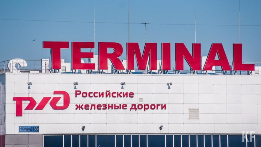 Она действует при покупке билетов в кассах