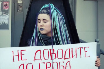 Анна Невская планирует обжаловать решение суда.