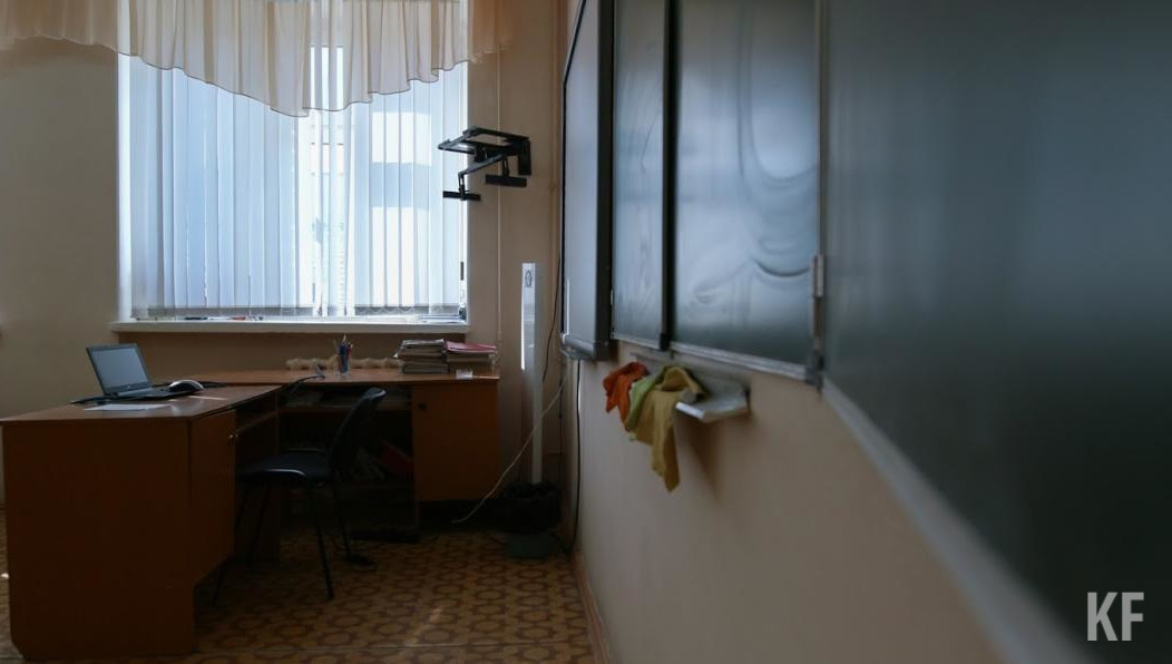 В январе прошлого года случился конфликт между педагогом в школе №57 и учениками.