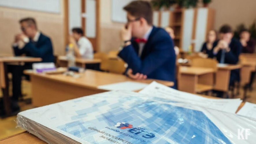 Начальник управления образования Казани уверен