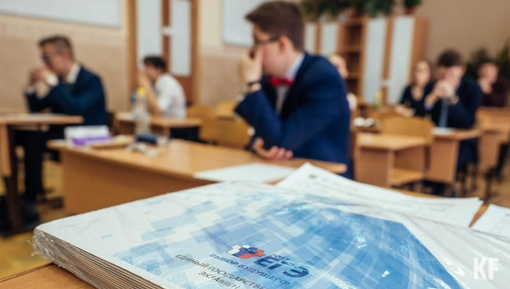 Начальник управления образования Казани уверен