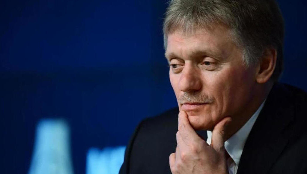 Пресс-секретарь президента России Дмитрий Песков ответил