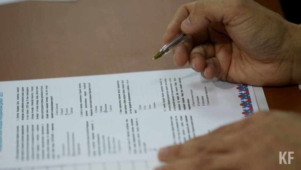 По мнению председателя правления Промышленного кластера Татарстана