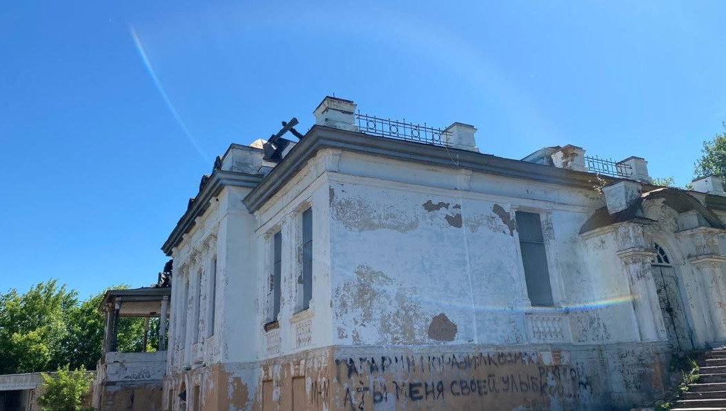 По требованию прокуратуры возбуждено уголовное дело.