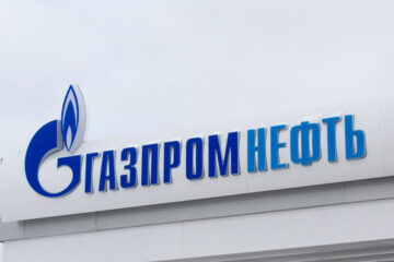 Месяц назад в этом же населенном пункте нашли тело руководителя транспортной службы «Газпром инвеста».