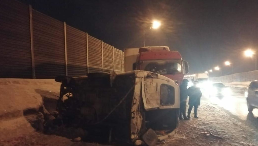 По немерам «ГАЗели» поняли