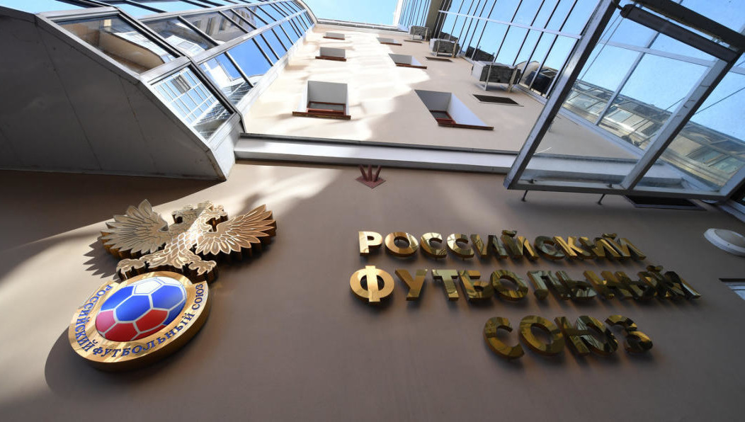 Официальное заявление было опубликовано ведомством.