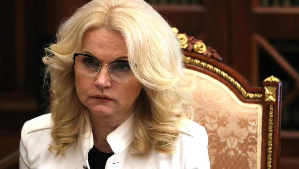 Вице-премьер страны призвала всех соблюдать ограничительные меры.