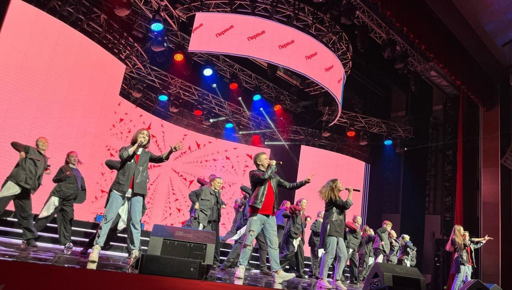 В Казани стартовал масштабный форум молодых активистов