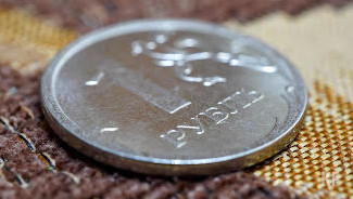 Он подчеркнул