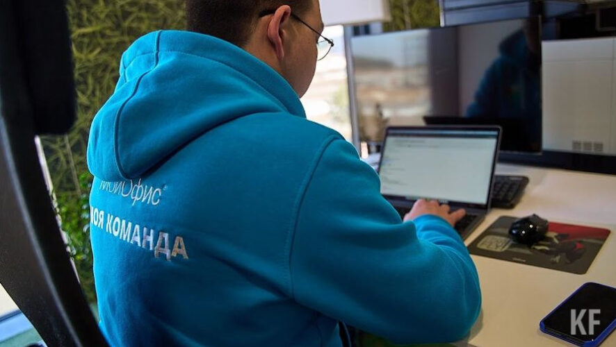 Они принадлежат&nbsp;компании-создателю российского офисного ПО &laquo;МойОфис&raquo;.