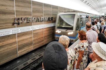 В столице открыли новую станцию городской подземки «Дубравная».