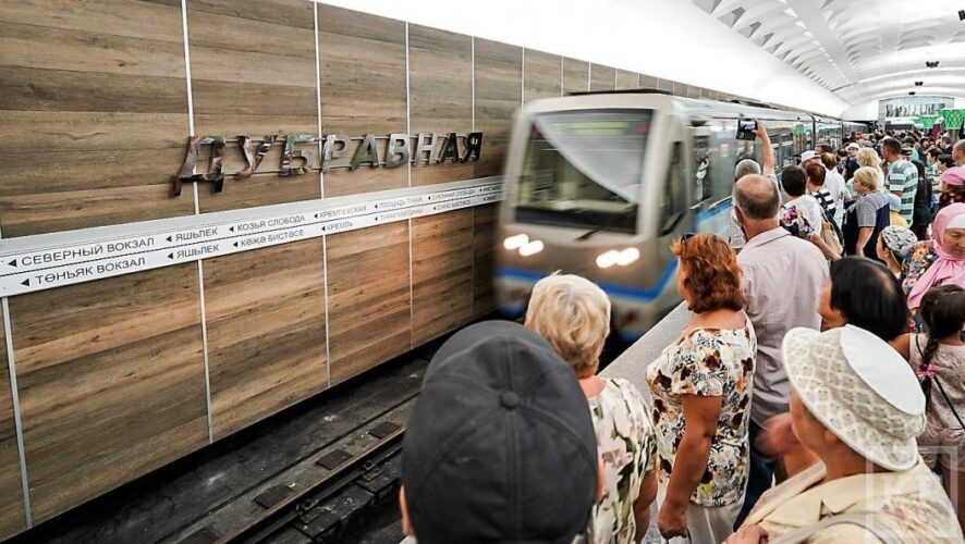 В столице открыли новую станцию городской подземки «Дубравная».