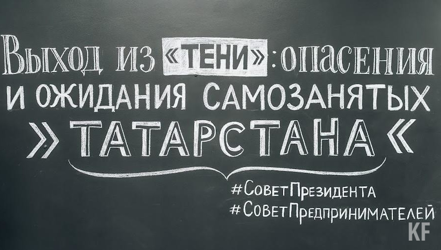 Интерес к работе на себя проявляют и люди старше 50 лет.