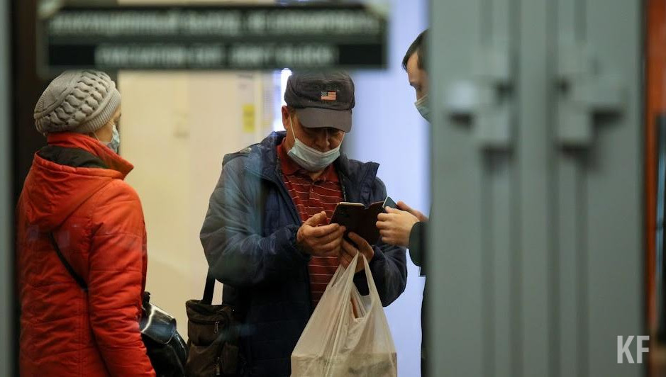 Вакансию разместил МУП «Метроэлектротранс».