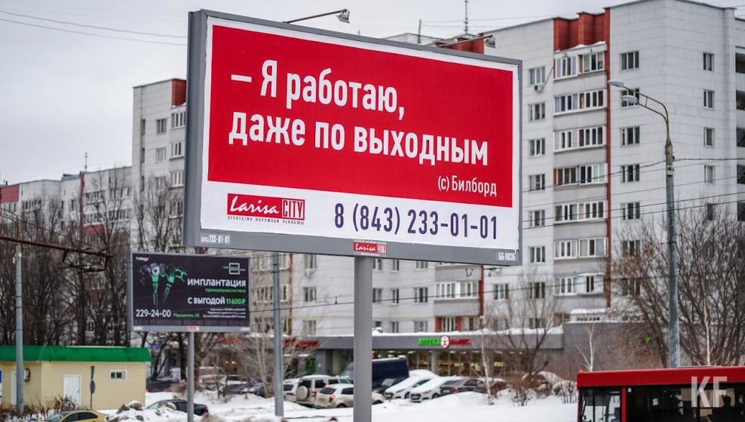 Отмечается