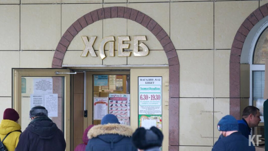 ФАС России не допускает необоснованного повышения цен.