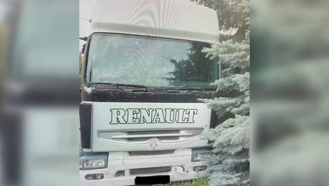 Если мужчина не погасит задолженность