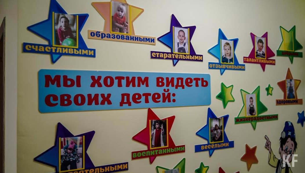 Мамы и папы воспитанников просят разрешить присутствовать на празднике в честь 8 марта.