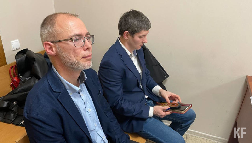 Суд посчитал