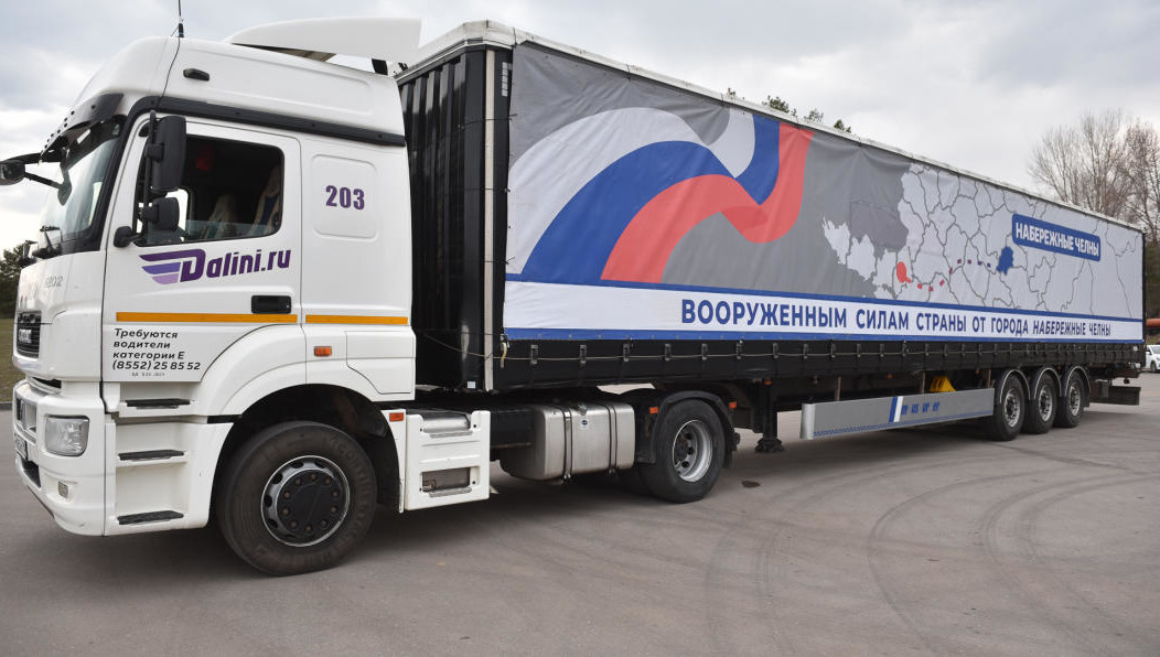 Вес груза составил 16 тонн.