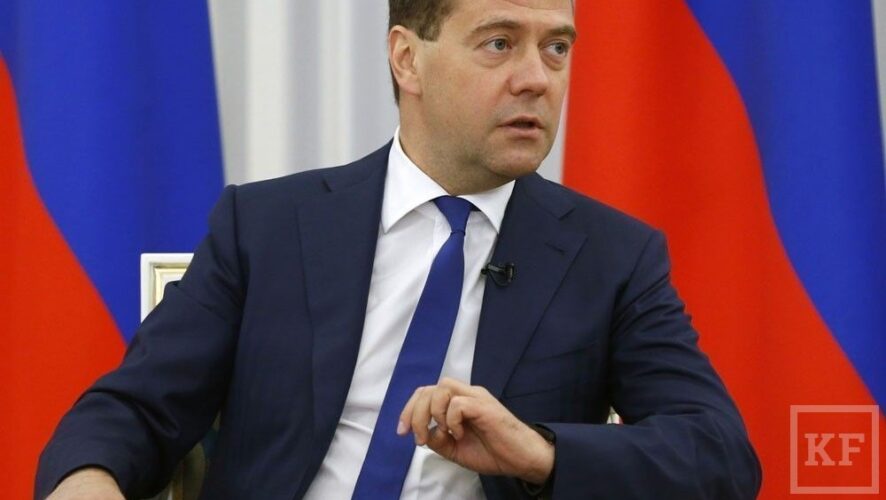 Премьер-министр России Дмитрий Медведев сегодня поздравил студентов страны с Днем студента. «Желаю всем студентам провести годы учебы с пользой. Ваши знания – важнейший ресурс