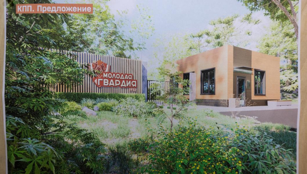 Вместимость лагеря за одну смену увеличится более чем на 15 процентов.