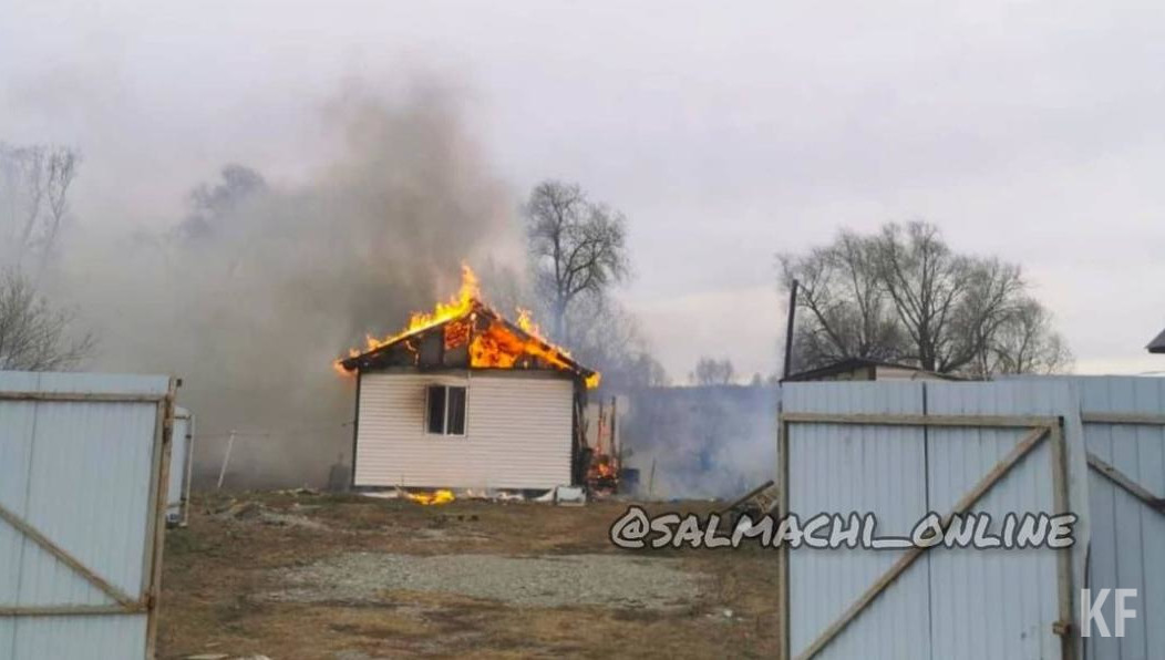 В итоге сгорел дом