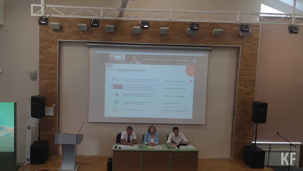 Тимур Нагуманов после этих слов предложил активнее работать в направлении по привлечению грантов из республики и федерального центра.