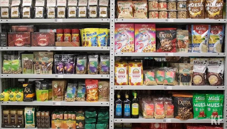 К социально значимым товарам отнесли молочную продукцию