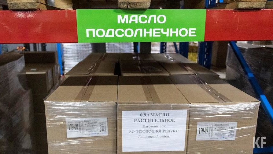 Мера будет действовать с 15 апреля до 31 августа текущего года.