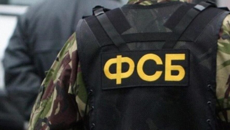 Федеральная служба безопасности начала набирать студентов в пограничные институты в Москве