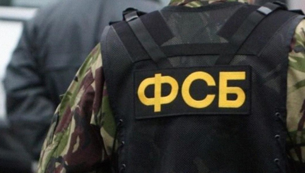 Федеральная служба безопасности начала набирать студентов в пограничные институты в Москве