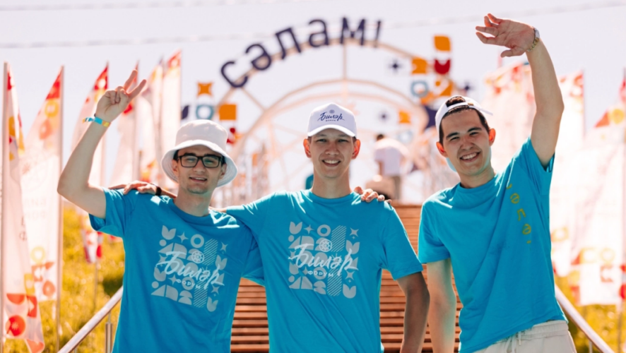 На ней выступят ученые Татарстана.