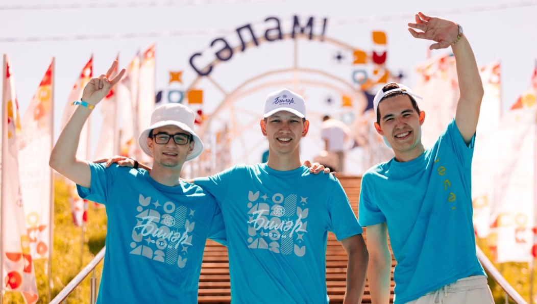 На ней выступят ученые Татарстана.