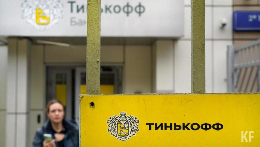 Из-за введенных санкций SWIFT-переводы могут быть заморожены банком-контрагентом